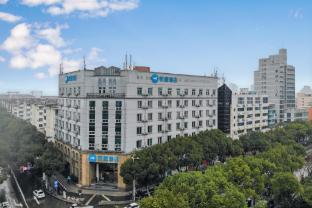 hanting hotel taizhou jiaojiang baolong city