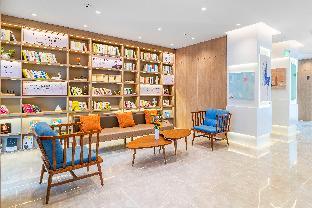 hanting linyi tancheng renmin road hotel
