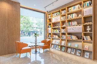 hanting linyi tancheng renmin road hotel