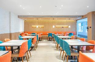 hanting linyi tancheng renmin road hotel