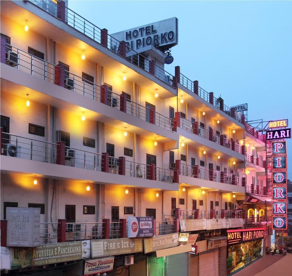 hari piorko inn express