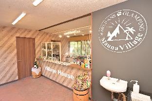 hawaiians glamping mauna village