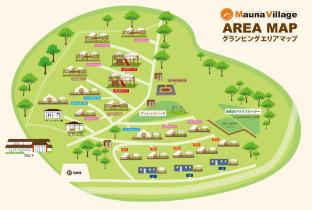 hawaiians glamping mauna village