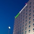holiday inn express and suites monterrey aeropuerto by ihg