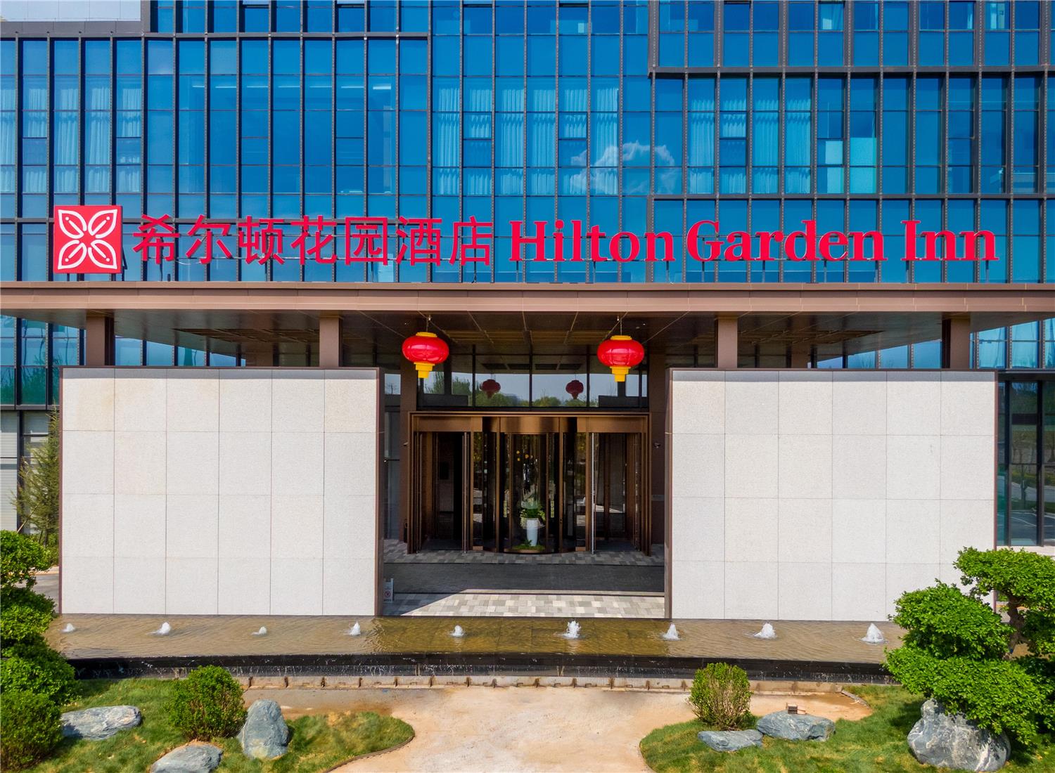 hilton garden inn fenyang yulongwan