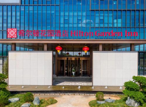 hilton garden inn fenyang yulongwan