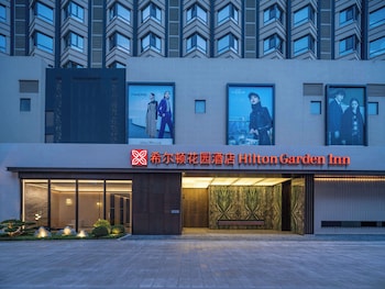 Hilton Garden Inn Huludao Longxing Road,,4 star