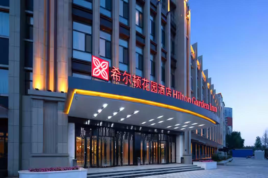hilton garden inn hulunbuir hailar