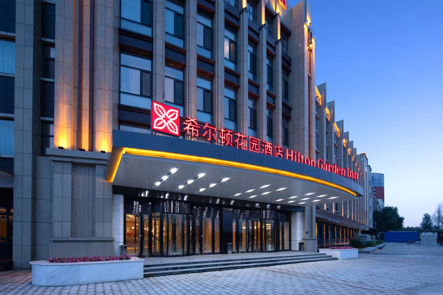 hilton garden inn hulunbuir hailar