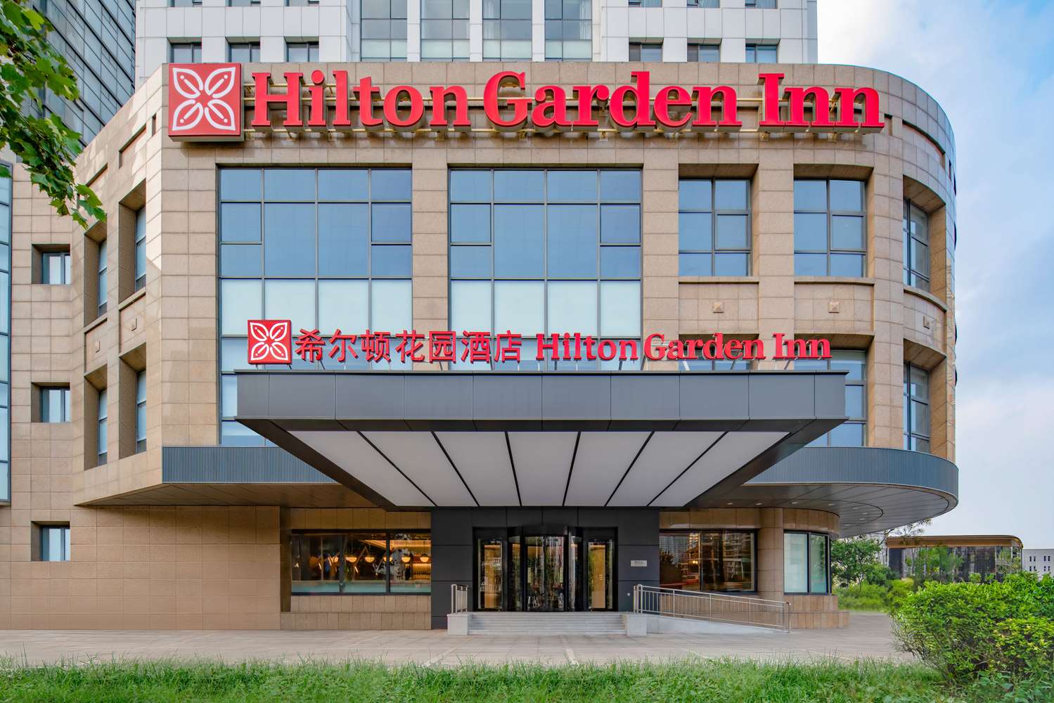 hilton garden inn tianjin railway station
