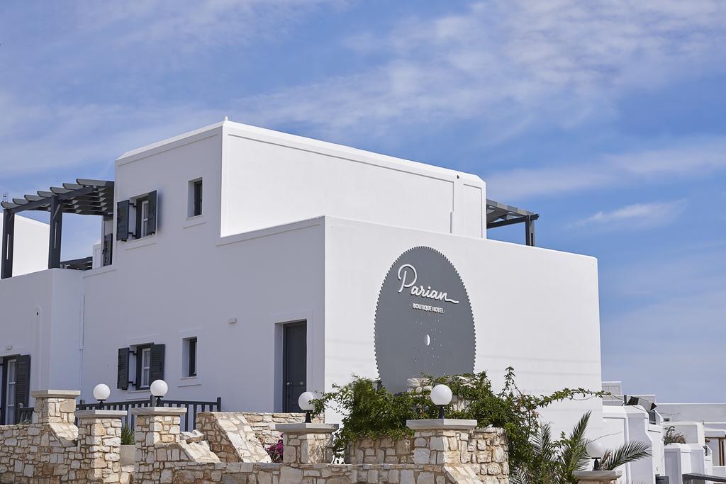Parian Boutique Hotel,Paros>>Naousa,3 star
