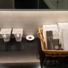 forward suites i