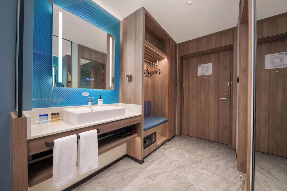 holiday inn express beijing zhongguancun tech park