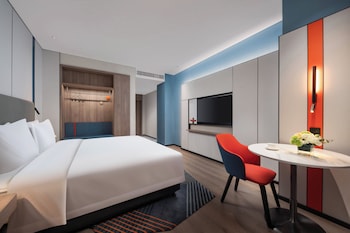 holiday inn express beijing zhongguancun tech park