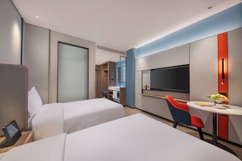 holiday inn express beijing zhongguancun tech park