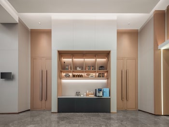 holiday inn express beijing zhongguancun tech park