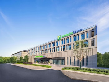 holiday inn express beijing zhongguancun tech park