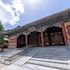 beijing
