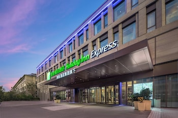 holiday inn express beijing zhongguancun tech park