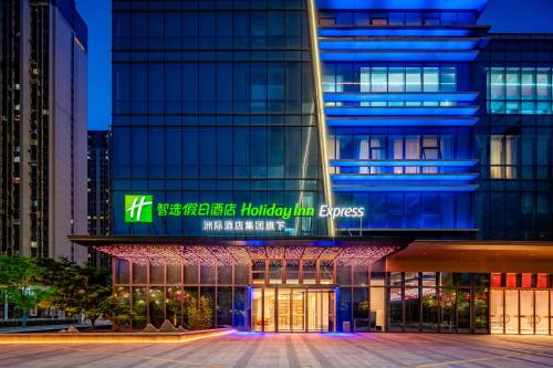 holiday inn express nanjing riverside an ihg hotel