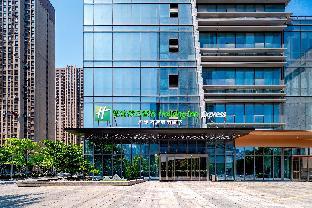holiday inn express nanjing riverside an ihg hotel