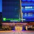 holiday inn express nanjing riverside an ihg hotel