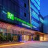 holiday inn express nanjing riverside an ihg hotel