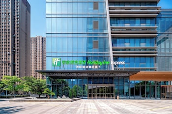 holiday inn express nanjing riverside an ihg hotel