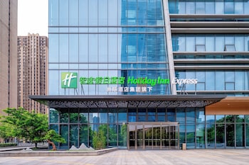 holiday inn express nanjing riverside an ihg hotel