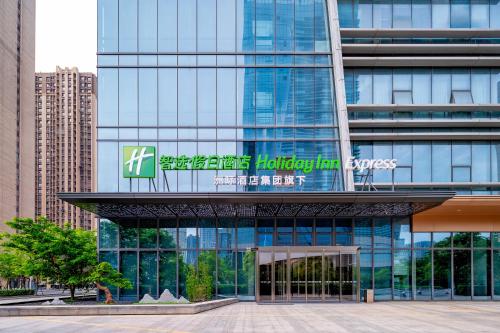 Holiday Inn Express Nanjing Riverside, An Ihg Hotel,,3 star
