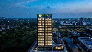 holiday inn express qidong economic zone an ihg hotel
