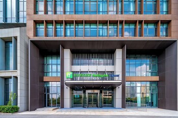 holiday inn express qidong economic zone an ihg hotel