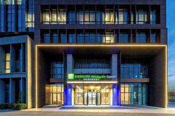 holiday inn express qidong economic zone an ihg hotel