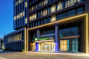 holiday inn express qidong economic zone an ihg hotel
