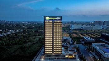 holiday inn express qidong economic zone an ihg hotel