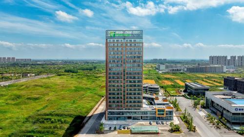 holiday inn express qidong economic zone an ihg hotel