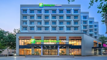 holiday inn express qingdao shibei an ihg hotel