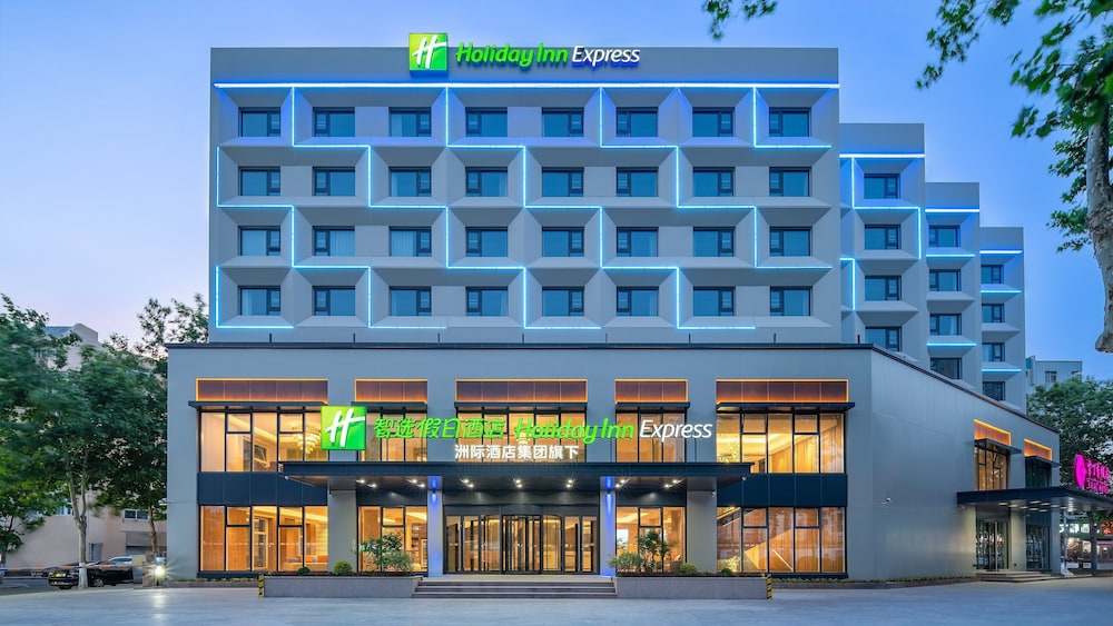 holiday inn express qingdao shibei an ihg hotel