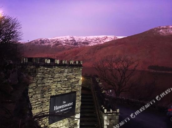 haweswater hotel