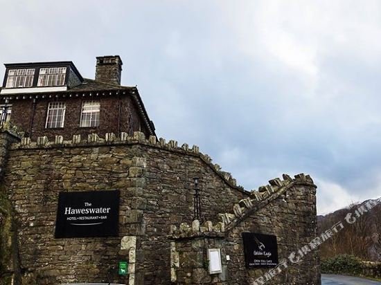 haweswater hotel