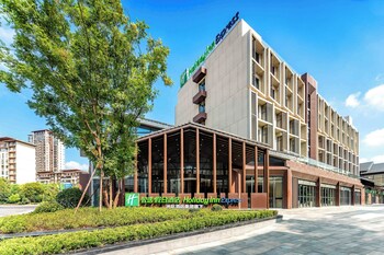 holiday inn express wuxi east station an ihg hotel