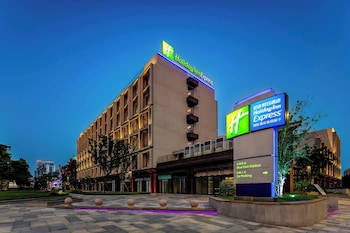 holiday inn express wuxi east station an ihg hotel