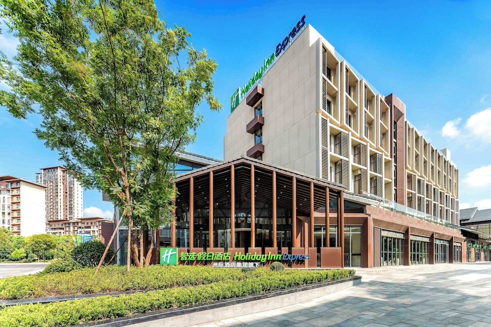 holiday inn express wuxi east station an ihg hotel