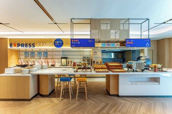 holiday inn express wuxi east station an ihg hotel