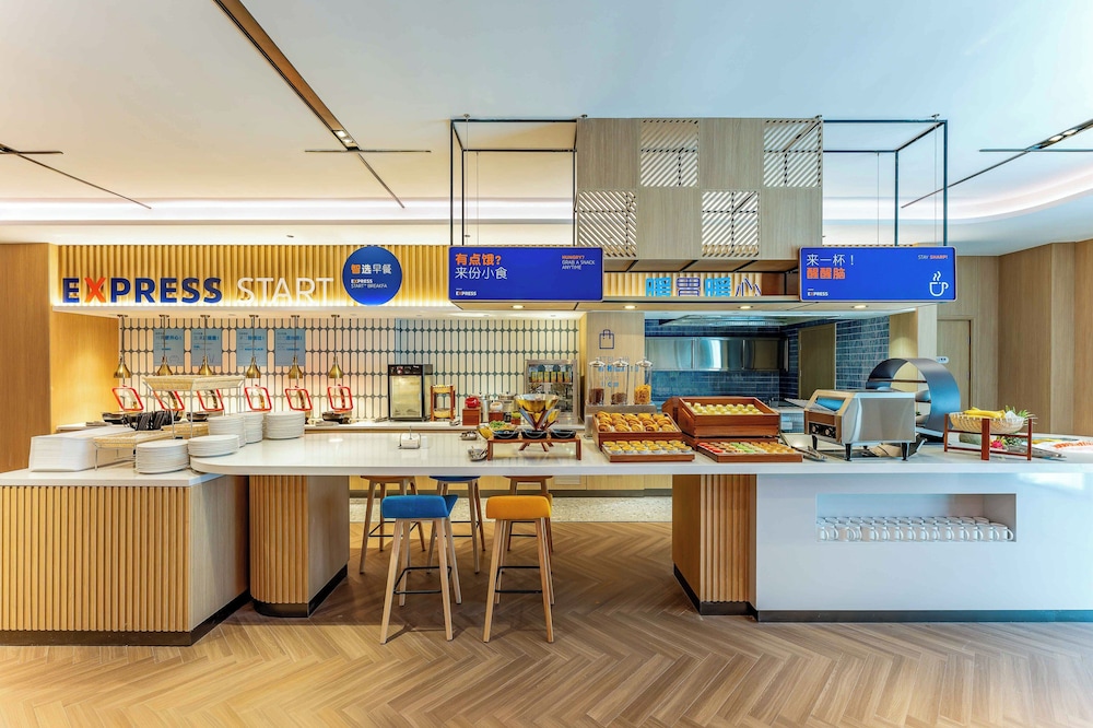 holiday inn express wuxi east station an ihg hotel