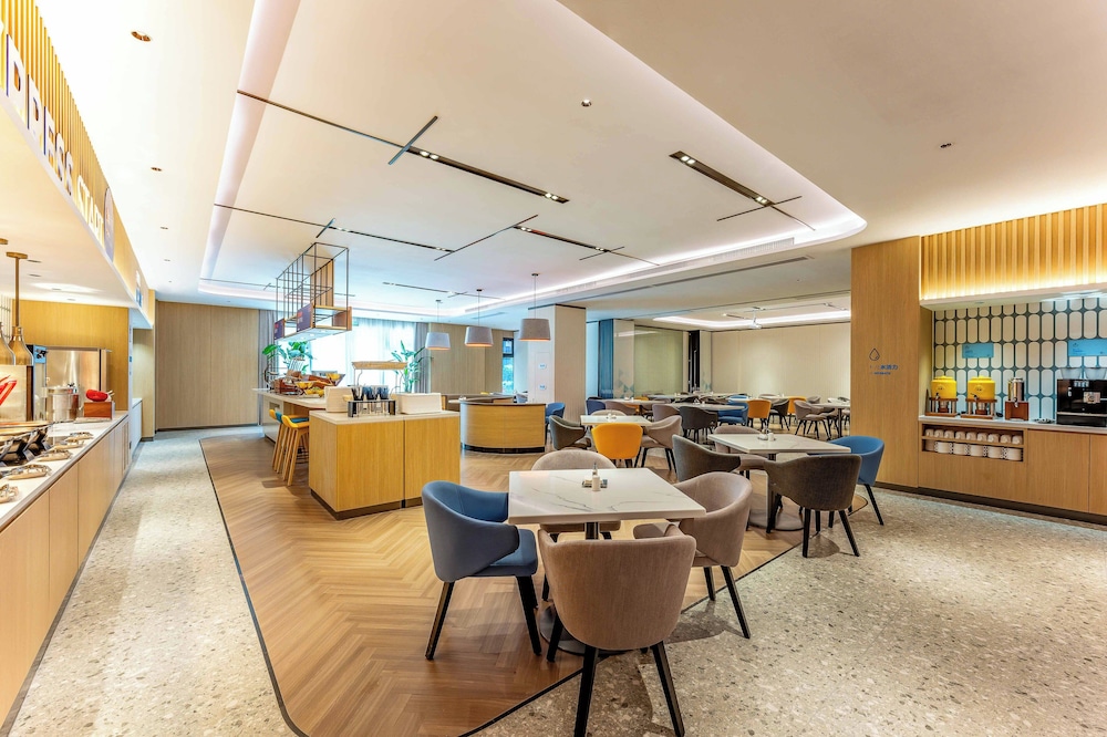 holiday inn express wuxi east station an ihg hotel