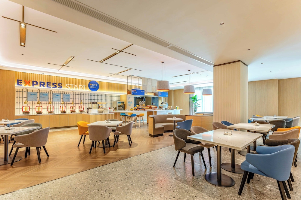 holiday inn express wuxi east station an ihg hotel