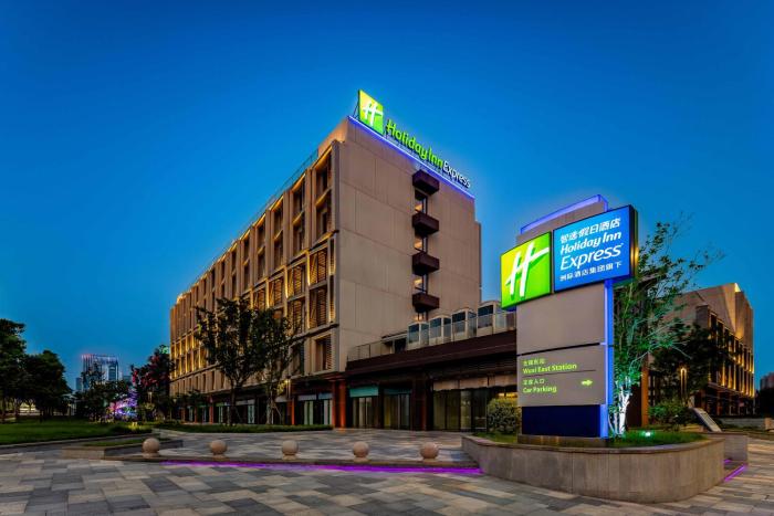 holiday inn express wuxi east station an ihg hotel