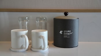 holiday inn guiyang airport an ihg hotel