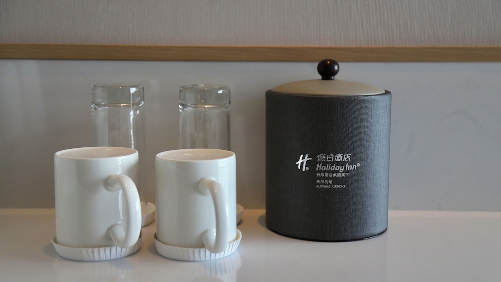 holiday inn guiyang airport an ihg hotel